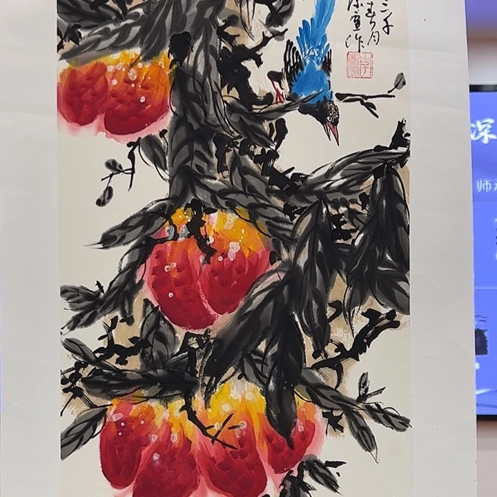 国画李庆宣故品！