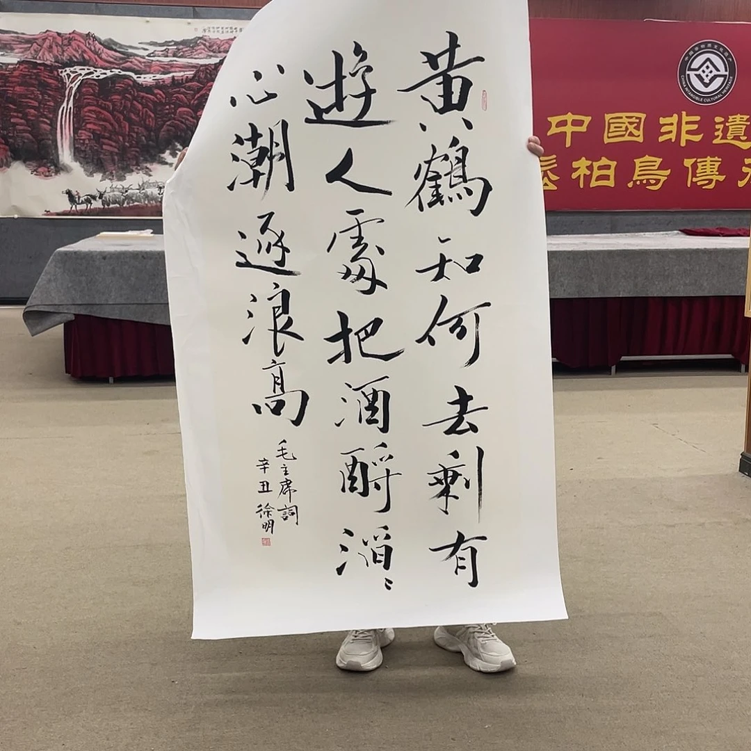 国画可口可乐公司在公司推出的一款游戏