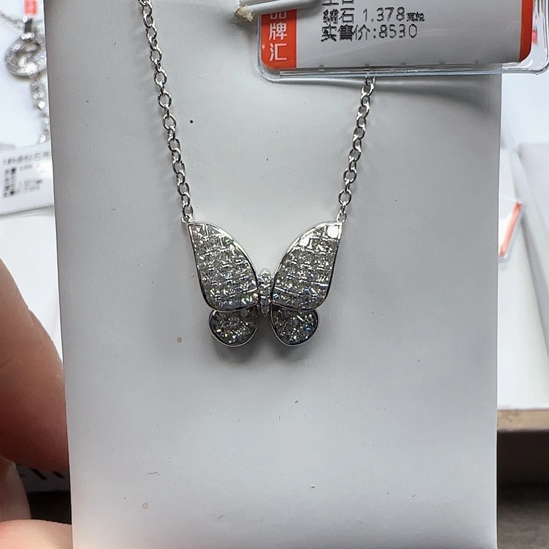 吊坠(不含链)钻石18K金镶嵌