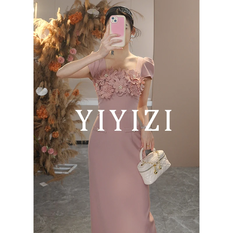 依依子【浪漫蔷薇】粉色粉色连衣裙女夏季长裙2025新款气质时尚长裙