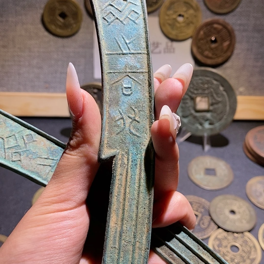 故***殇铜现代仿制工艺品