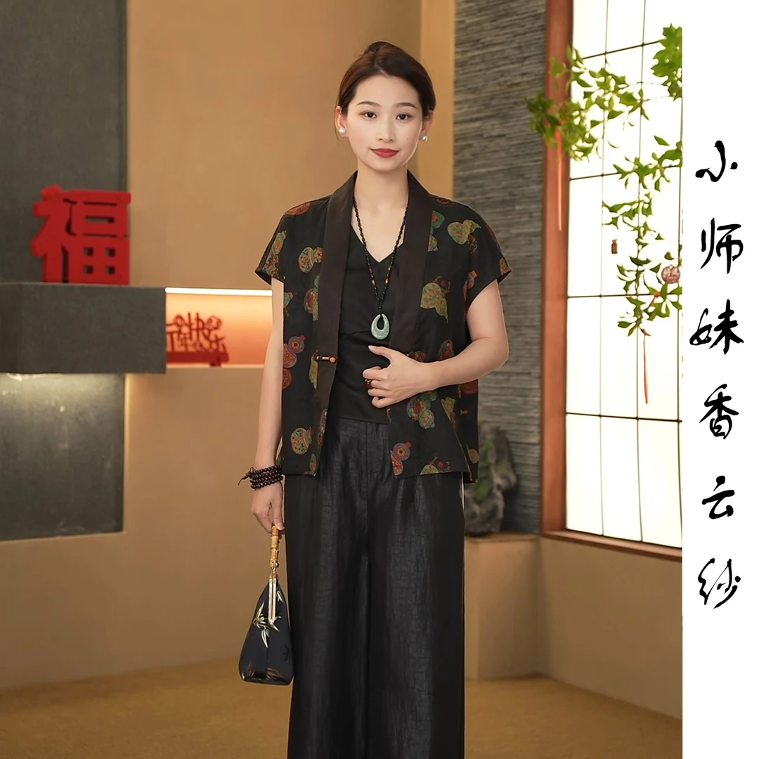 100%桑蚕丝香云纱小外披双面穿新款气质年轻款款时尚宽松