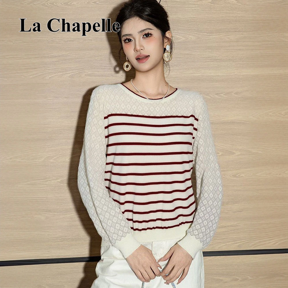 拉夏贝尔2025初秋法式简约时尚休闲拼色条纹百搭长袖针织衫上衣女