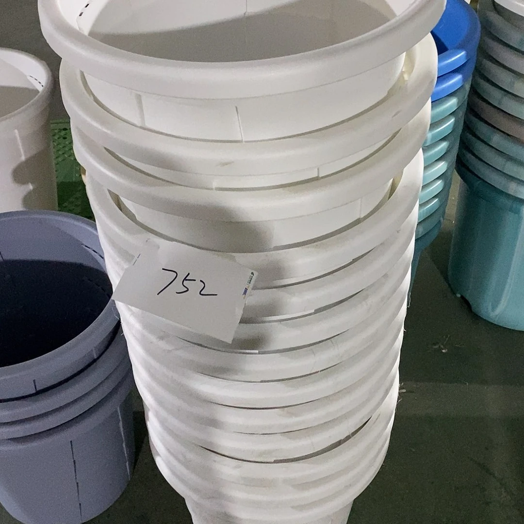 树脂编号是752的 5个无拖
