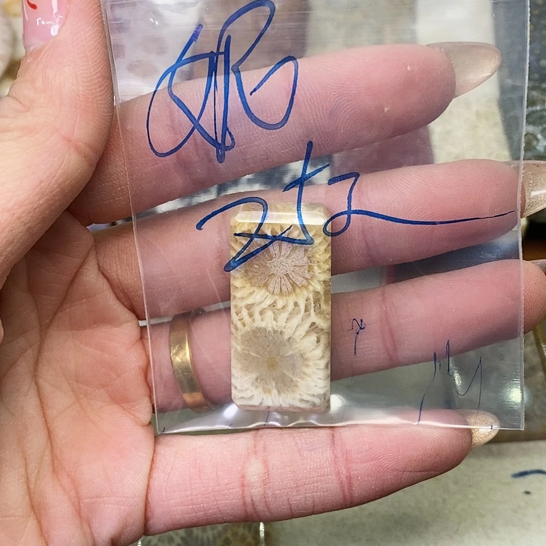 硅化玉颈饰合金妮****号