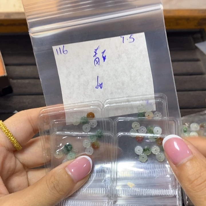 ****石定制翡翠未镶嵌不退