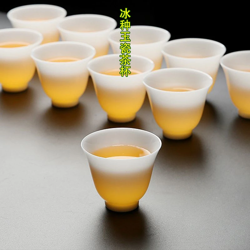 【高档冰种茶杯】单个茶杯羊脂玉白瓷小客杯功夫茶具专用杯子6只装