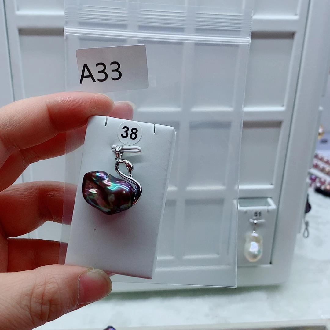 合金吊坠(不含链)淡水珍珠