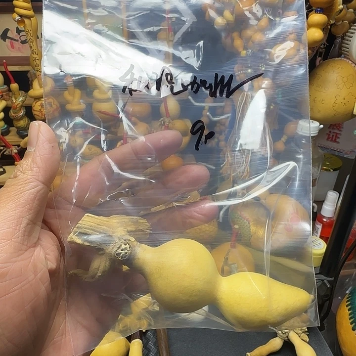 私***️精品葫芦柏人优选