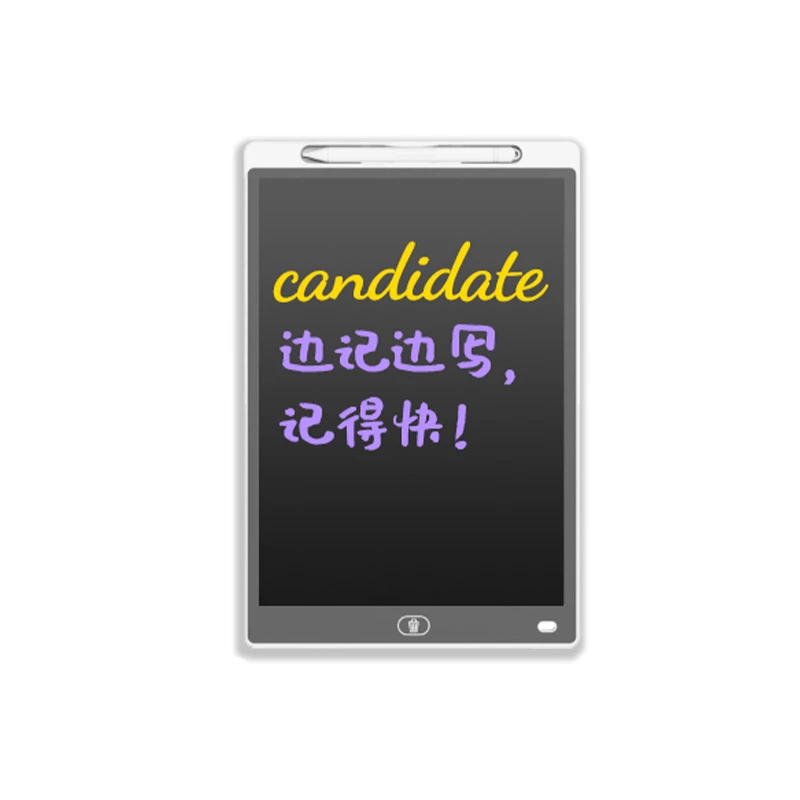 单词记背辅助液晶手写板