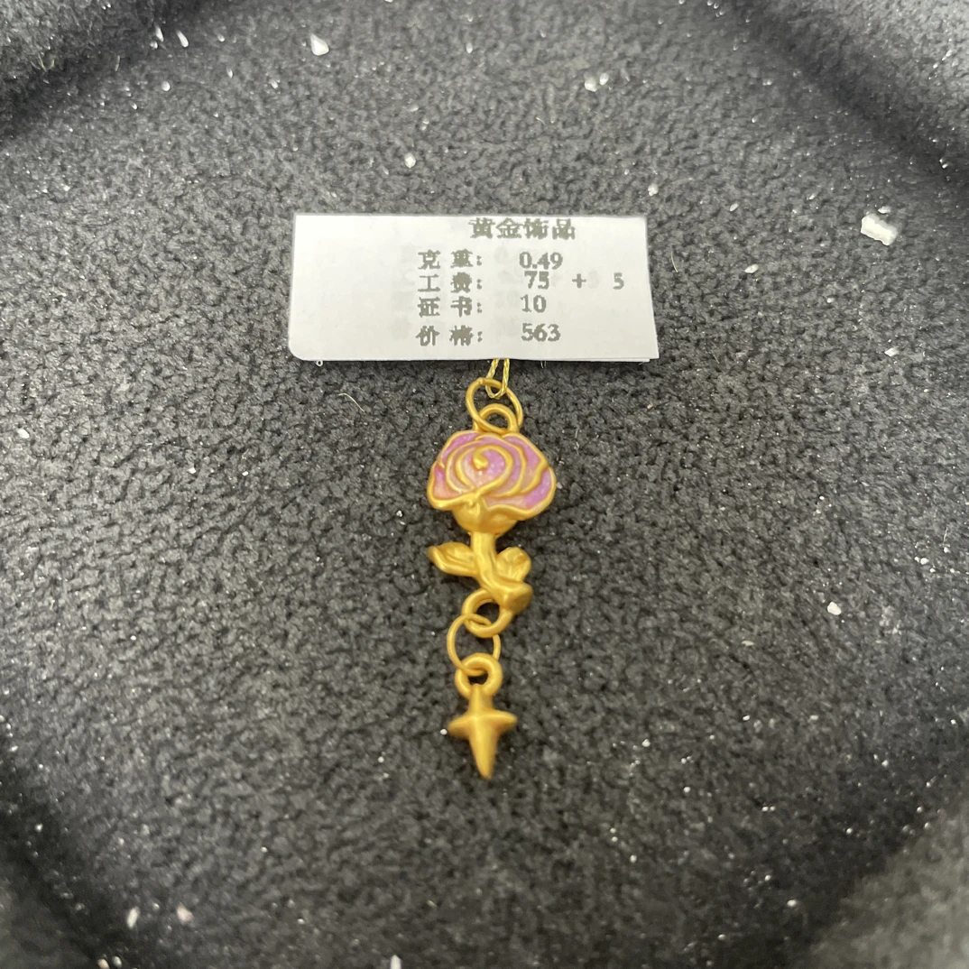 F15049足金999莫奈花园玫瑰花吊坠【主图有克重】