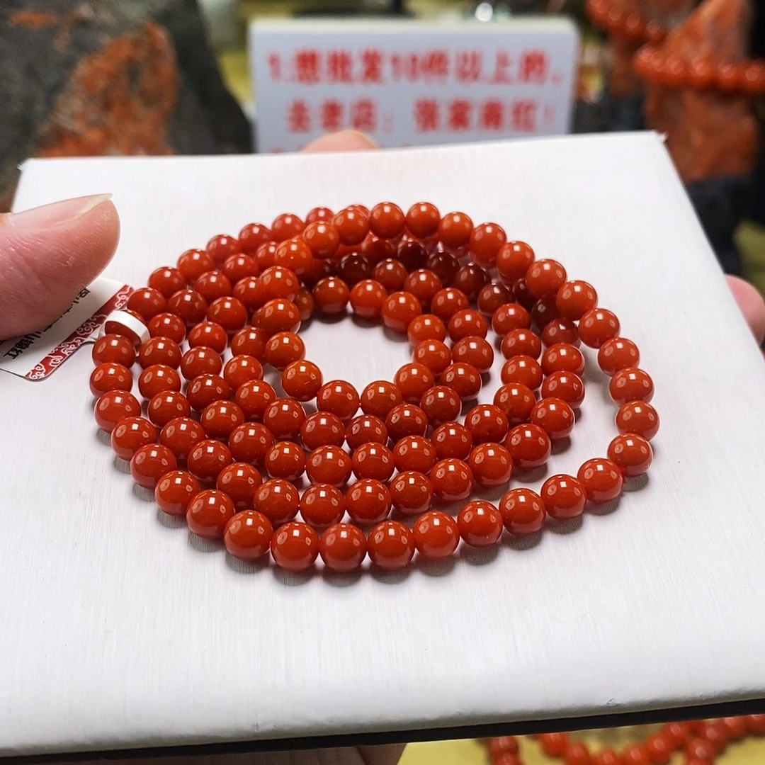 南红玛瑙未镶嵌手链