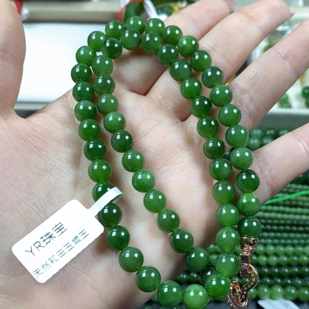 和田玉（碧玉）颈饰未镶嵌8m