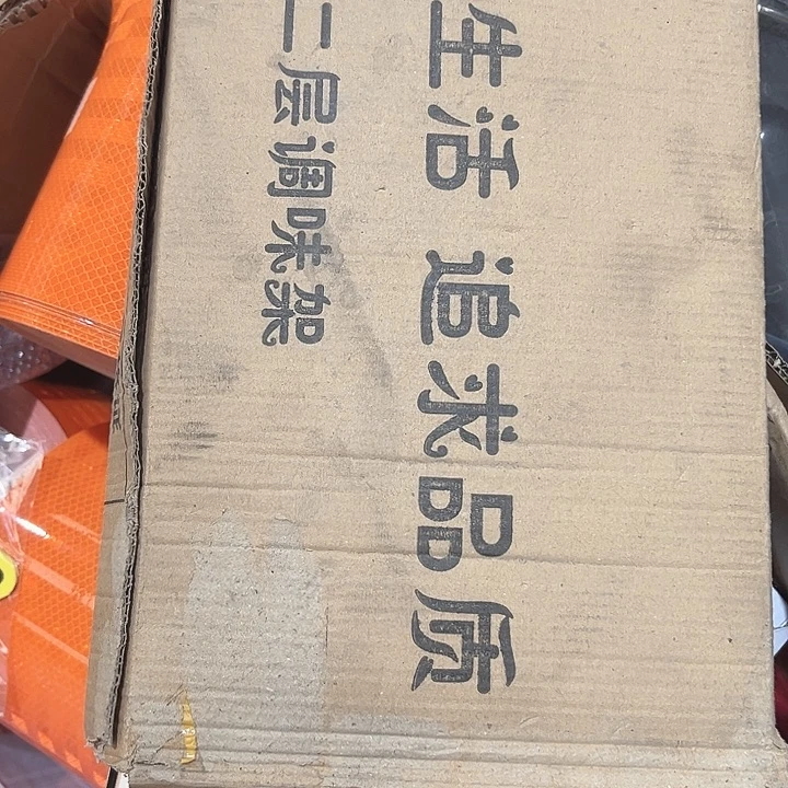 二层厨房调味置物架