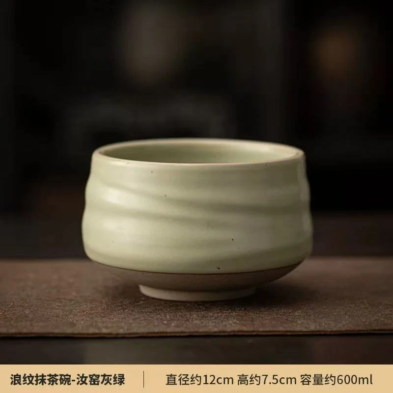 G2758-哥窑开片茶洗