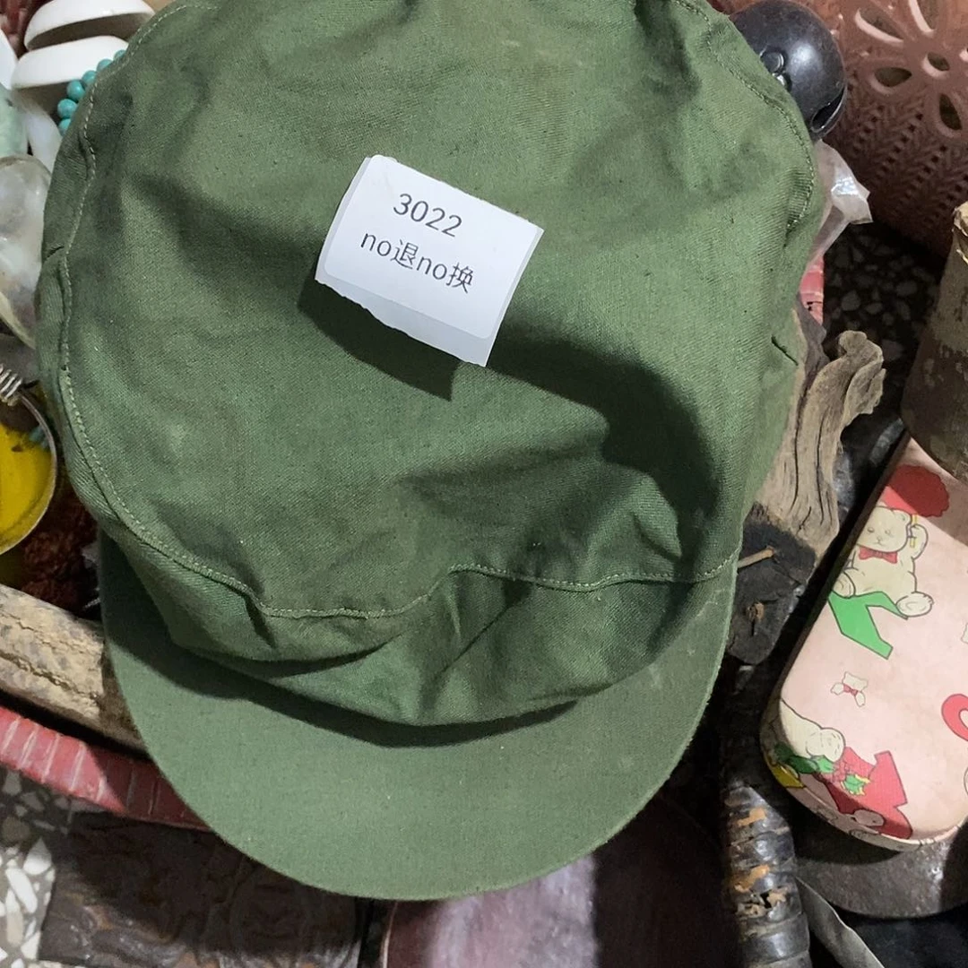 刁****瓷片3022号工艺品