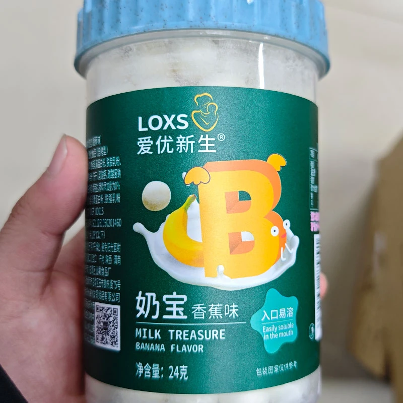 爱优新生 奶宝 香蕉味/草莓味 入口即溶