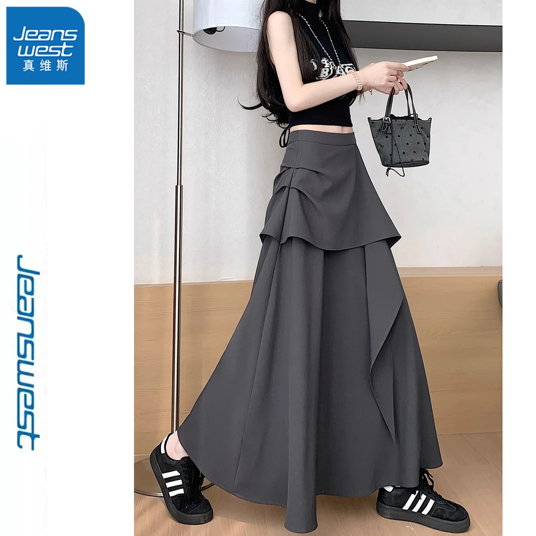 真维斯灰色不规则半身裙女夏季褶皱设计感荷叶边高腰a字大摆长裙