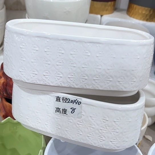 多肉绿植陶瓷花盆9.9包邮