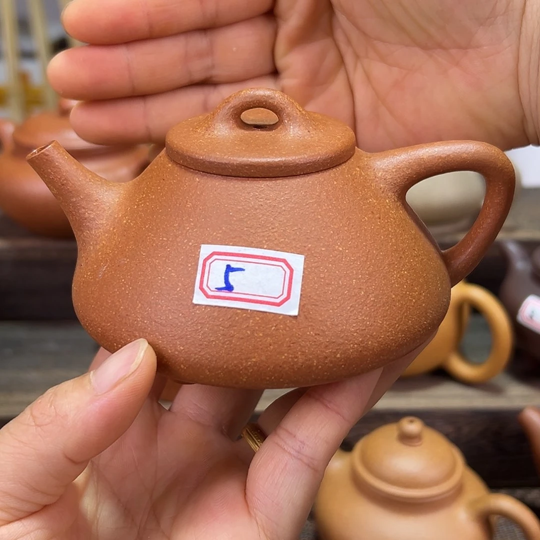 茶壶紫砂子冶200cc黄降坡