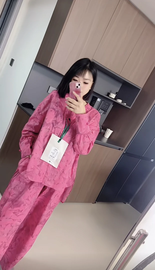 原木玫红色长袖气质百搭宽松家居服