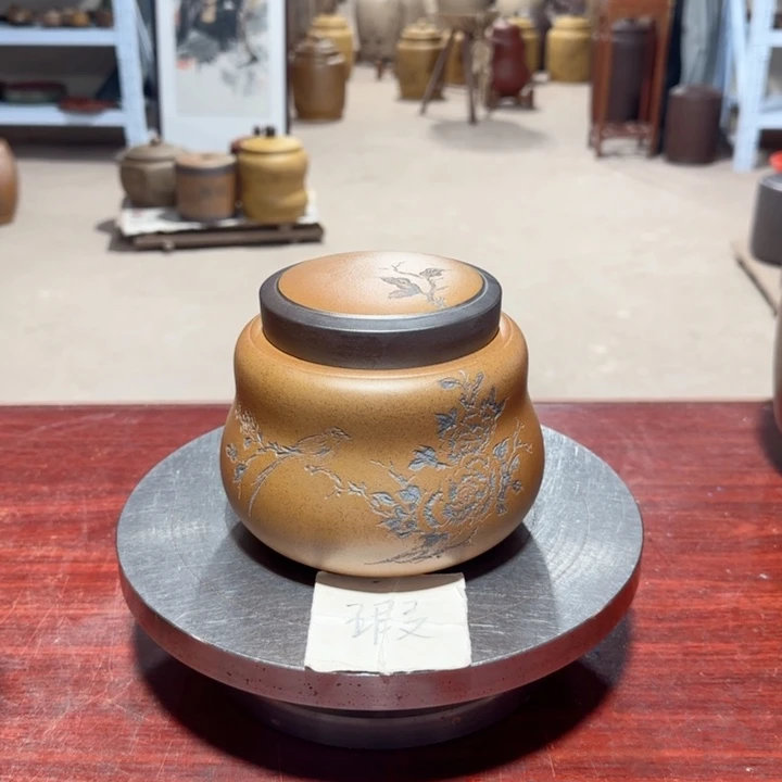 茶叶罐紫砂。。。。。。。。。。