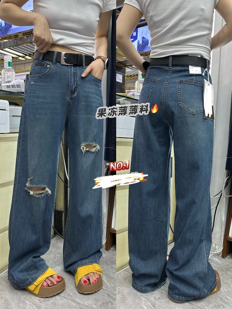百搭显瘦破洞牛仔裤