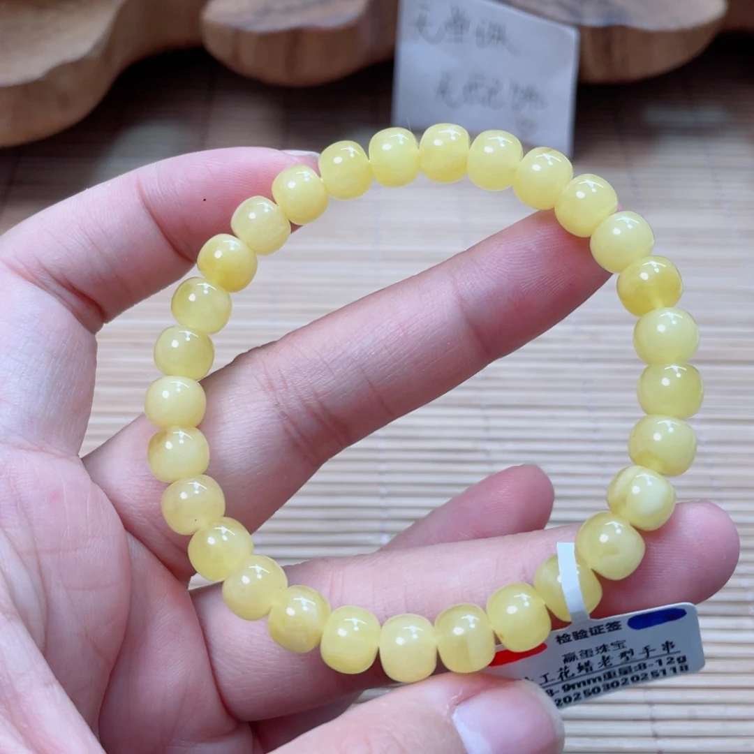 蜜蜡未镶嵌裸石蜜蜡