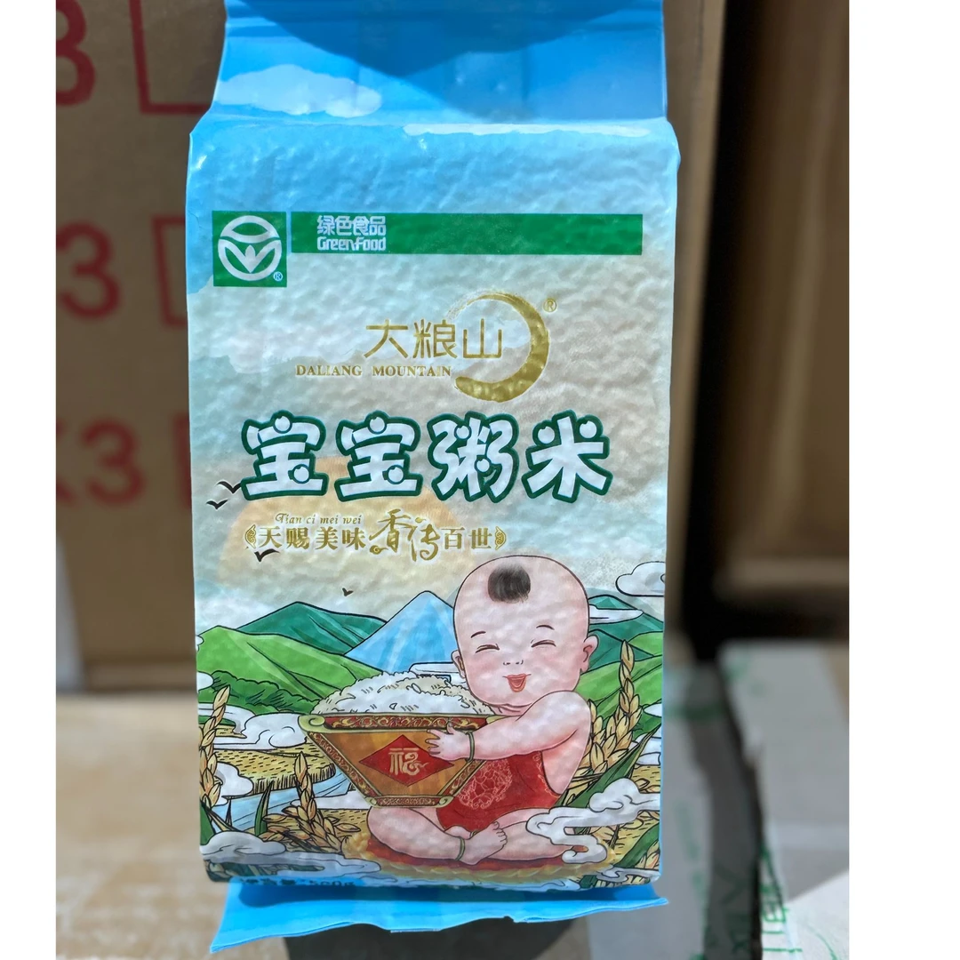 新疆乌鲁木齐市米泉大粮山宝宝粥米 2024年新米