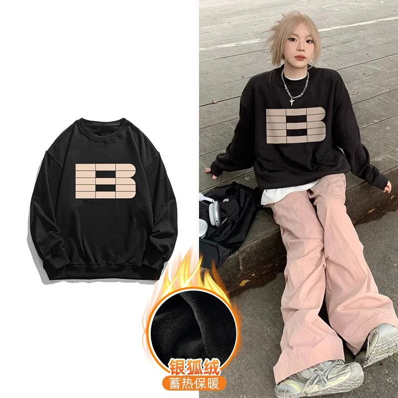 2024新款秋冬情侣装韩式圆领印花字母卫衣加绒宽松外穿上衣T恤