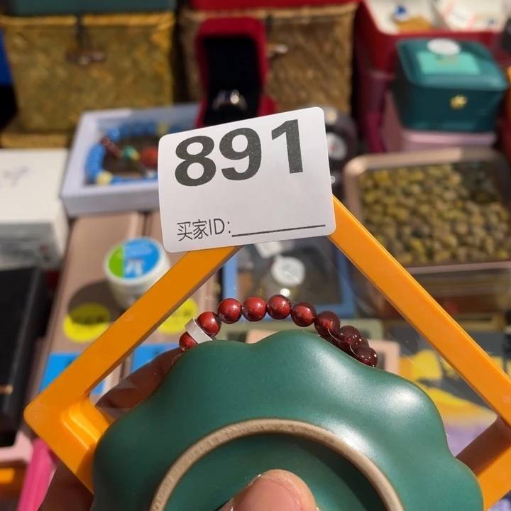 冰***水居家陶瓷定向闪购