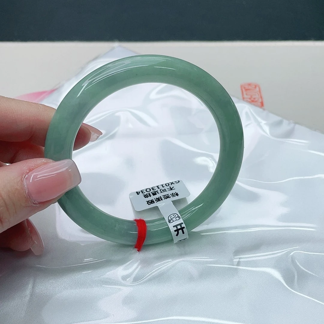 翡翠手镯未镶嵌圆56