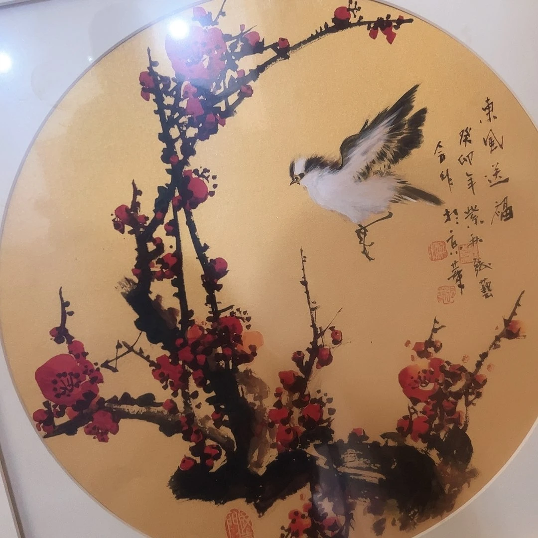 国画书法作品欣赏，书法