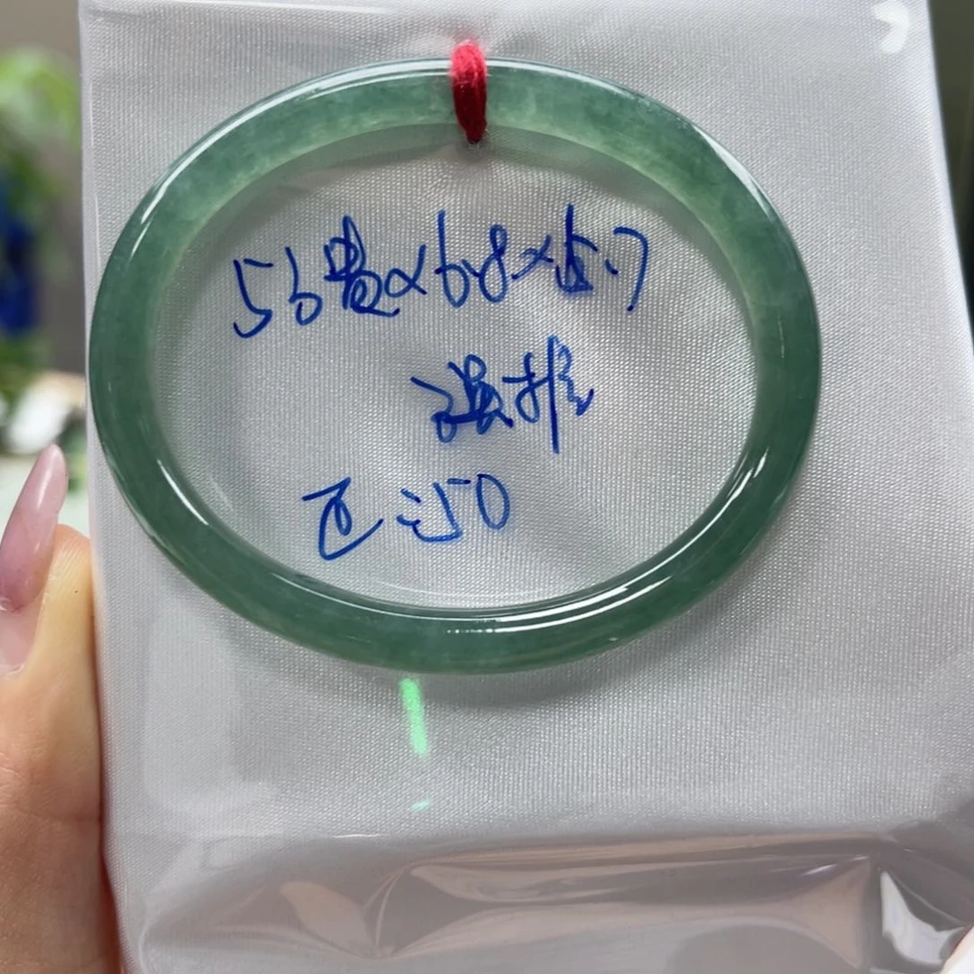 未镶嵌手镯翡翠翡翠