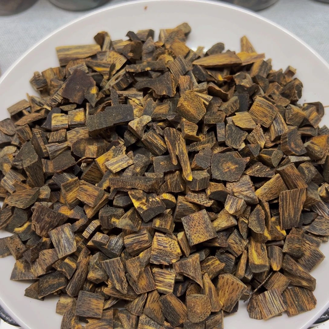 沉香沉香碎屑白棋沉水开珠料30克