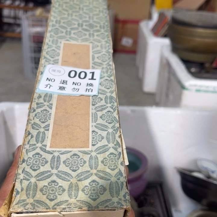 嘻***哈琉璃手工艺品工艺品摆件工艺品