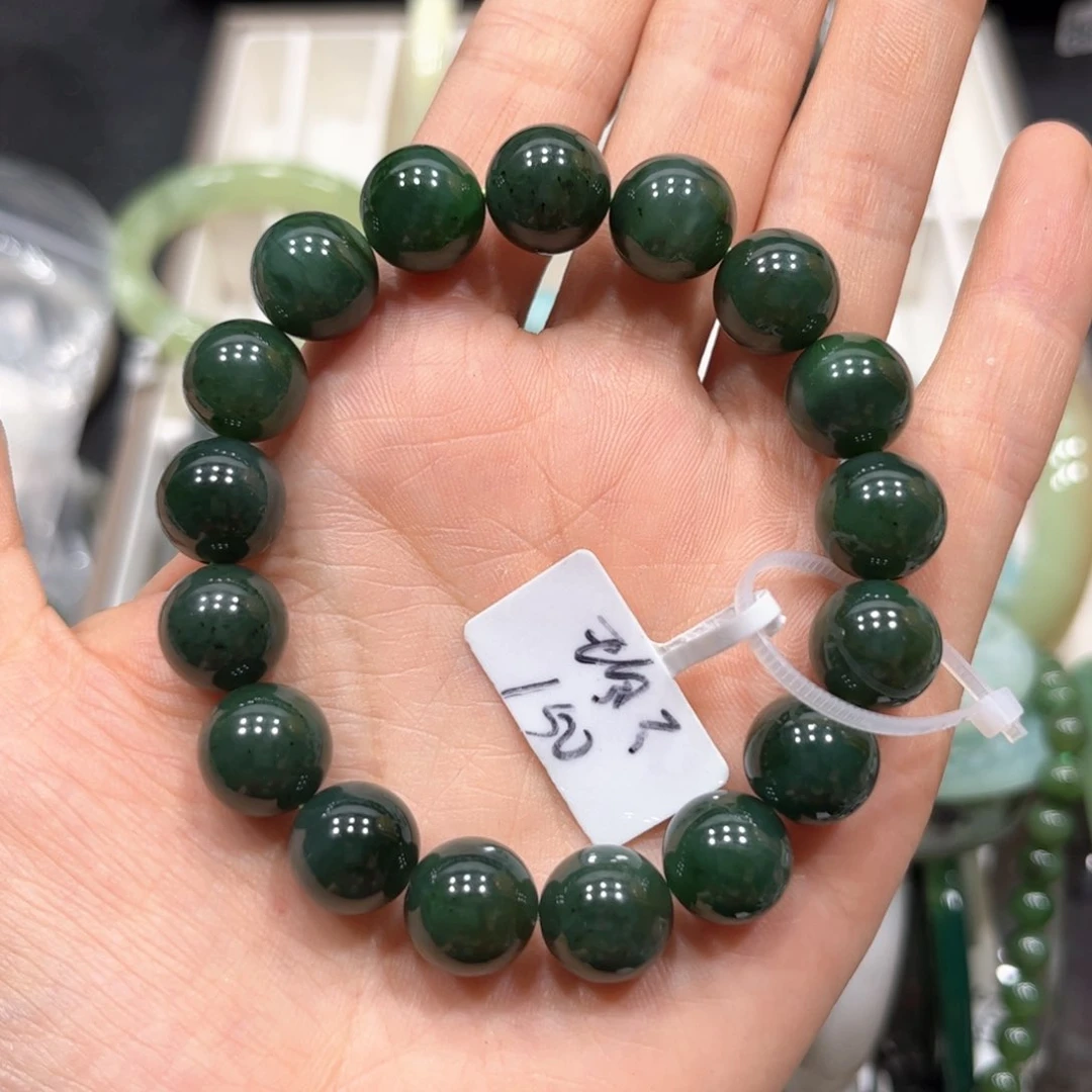 手链未镶嵌和田玉