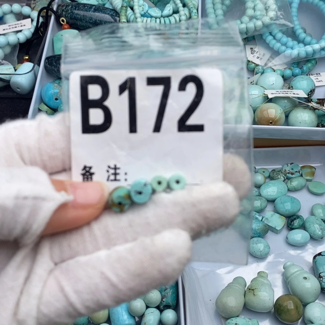 未镶嵌桶珠直切南红玛瑙