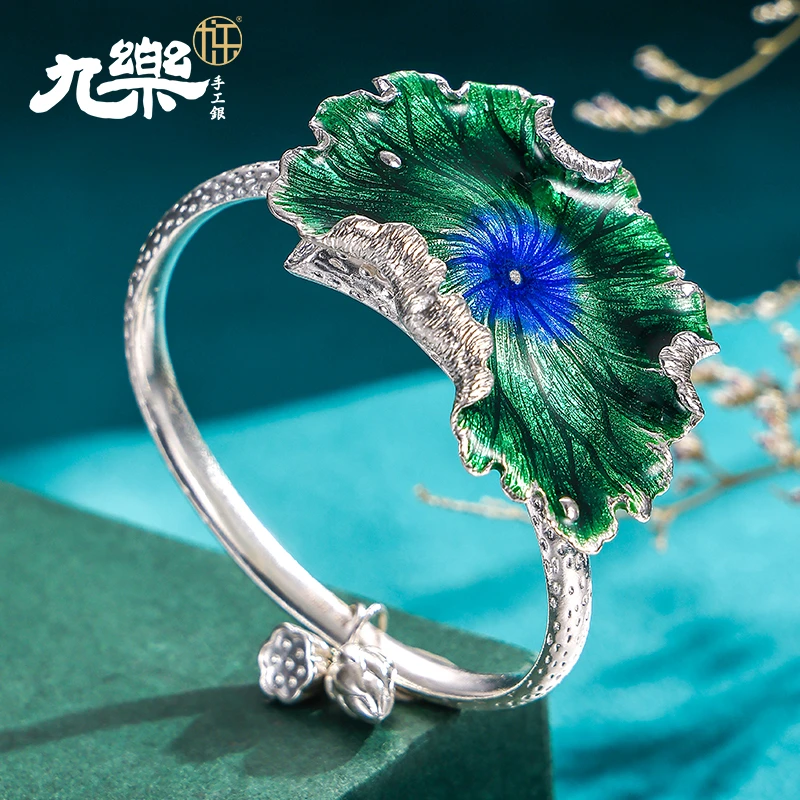 九乐 足银珐琅手镯 999荷花开口手镯