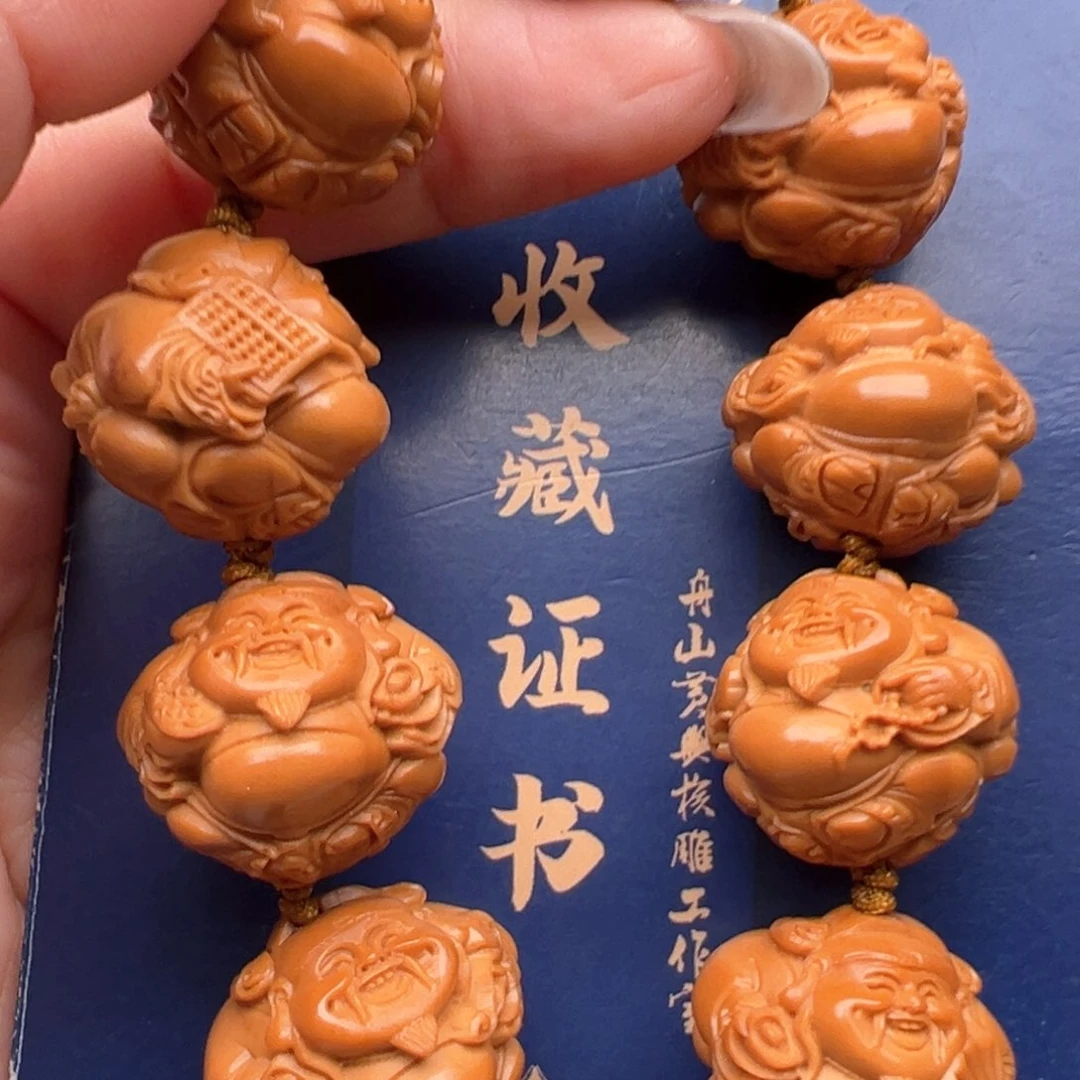手串/手链橄榄核橄榄核