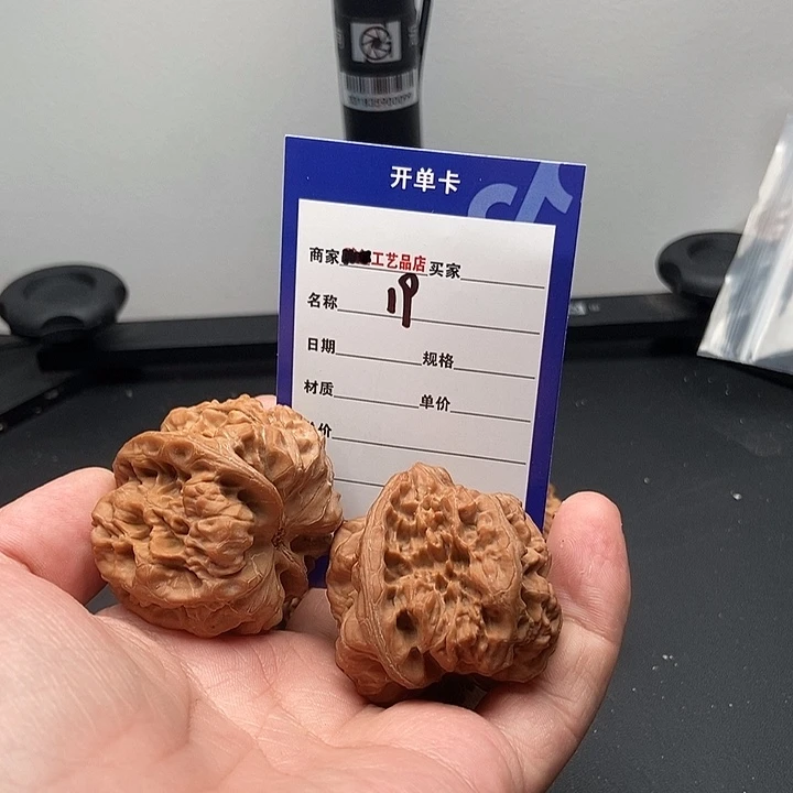 吊坠文玩核桃看****西19金蝉王