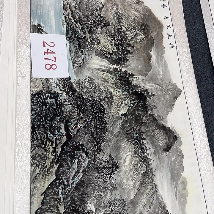 竖款晚上好呀……惊喜连连