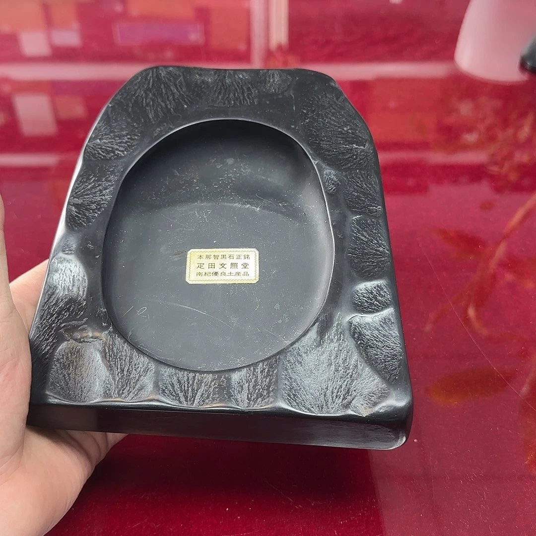 銘海精选，天天好物203