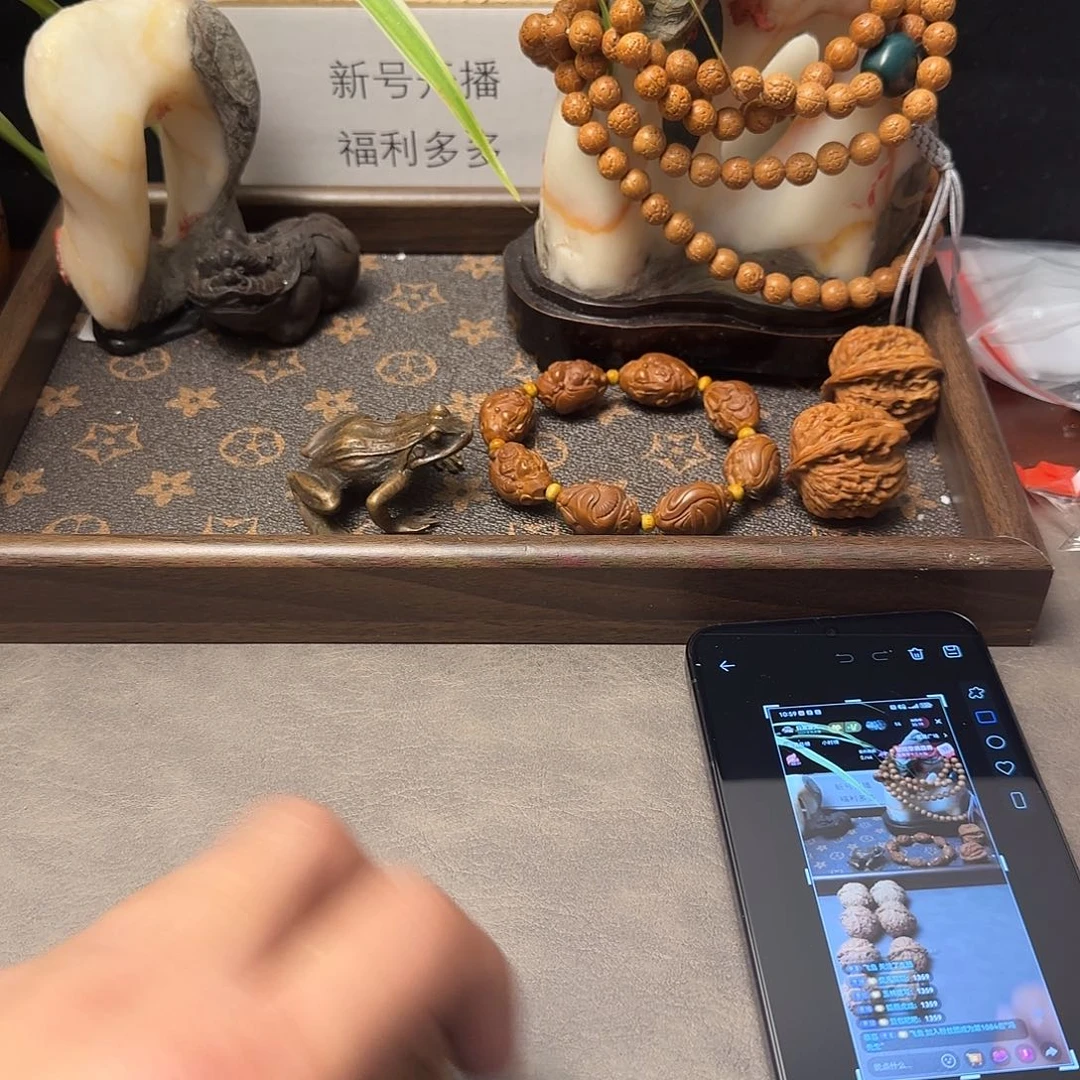 狐***威文玩核桃吊坠嗯哼