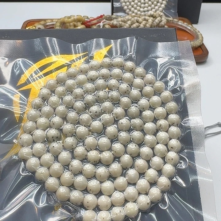 吊坠星月菩提118一物一图冰白绿背通体龙蛋 7左右圆108