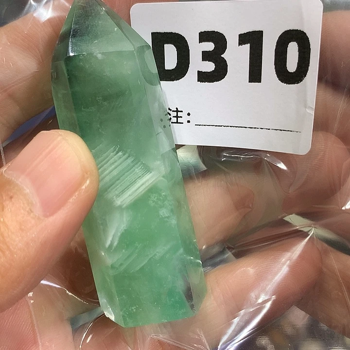水晶珠宝半成品未镶嵌天然水晶D310