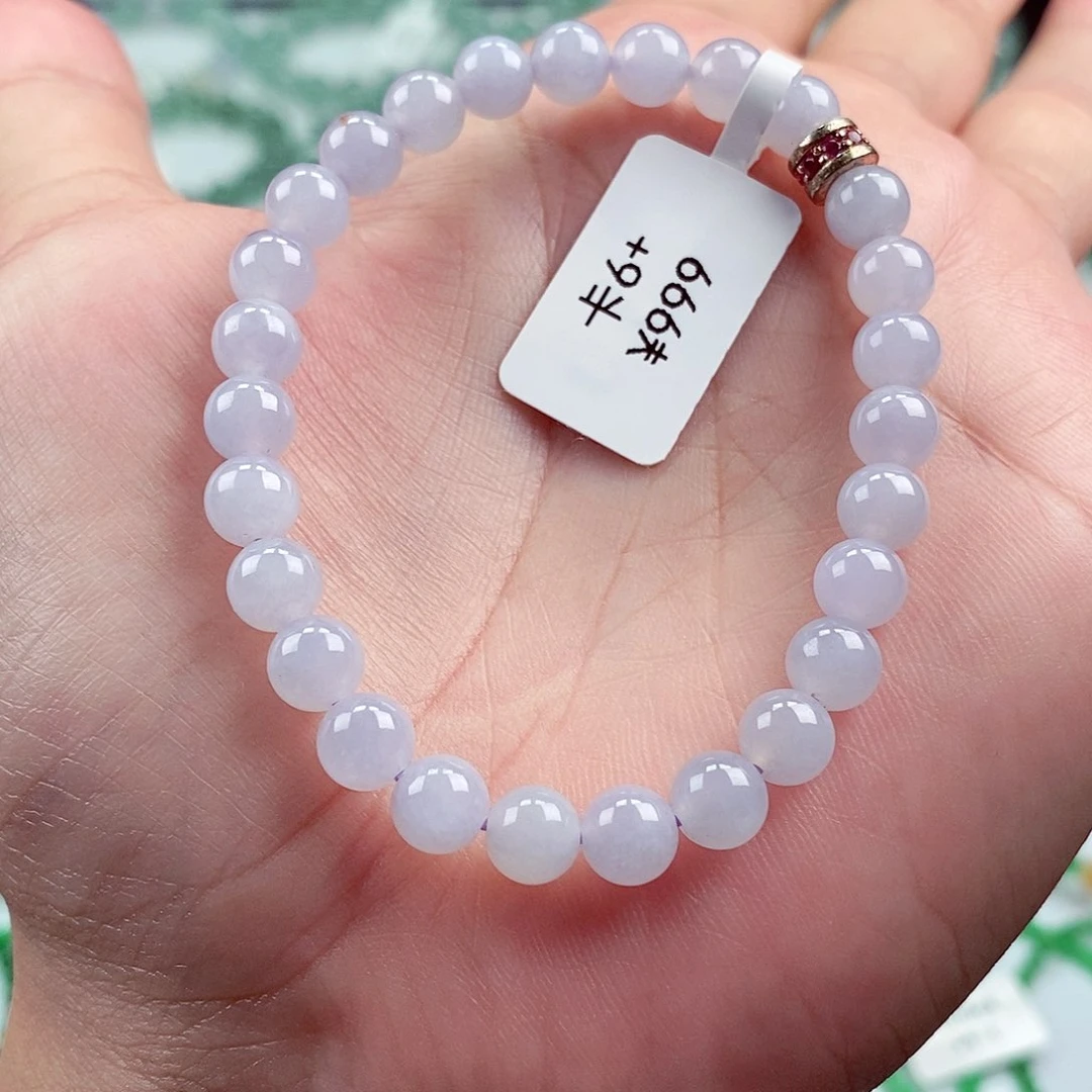 未镶嵌手链翡翠卡6+