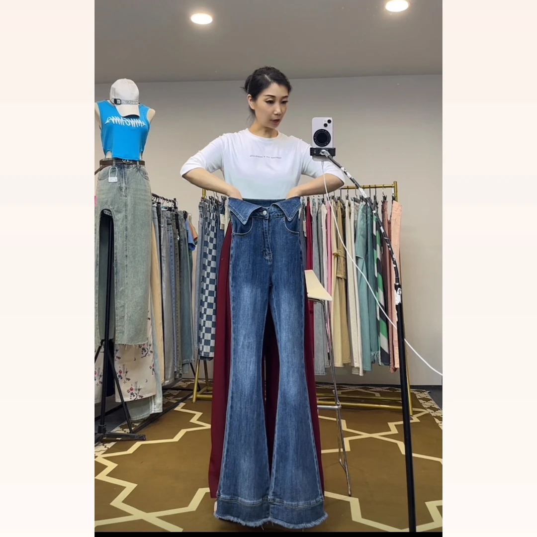 2燕龙服饰原创8668微喇裤翻腰新款气质喇叭裤显瘦高腰毛边裤口