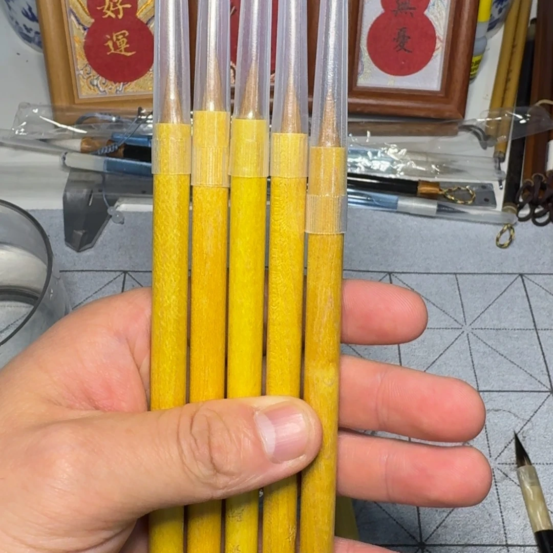 恭喜发财五支出锋1.8cm