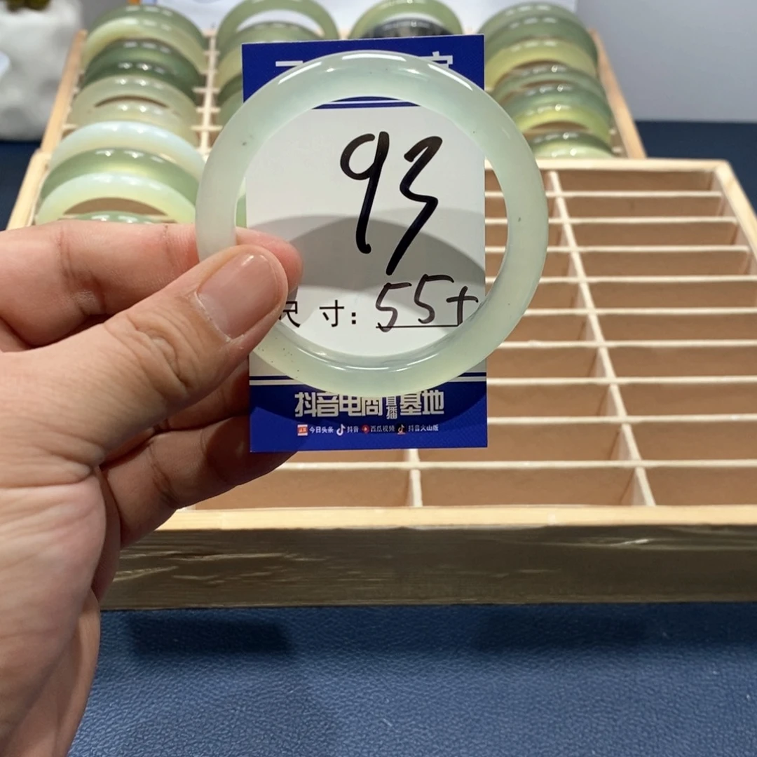 岫玉手镯未镶嵌手镯